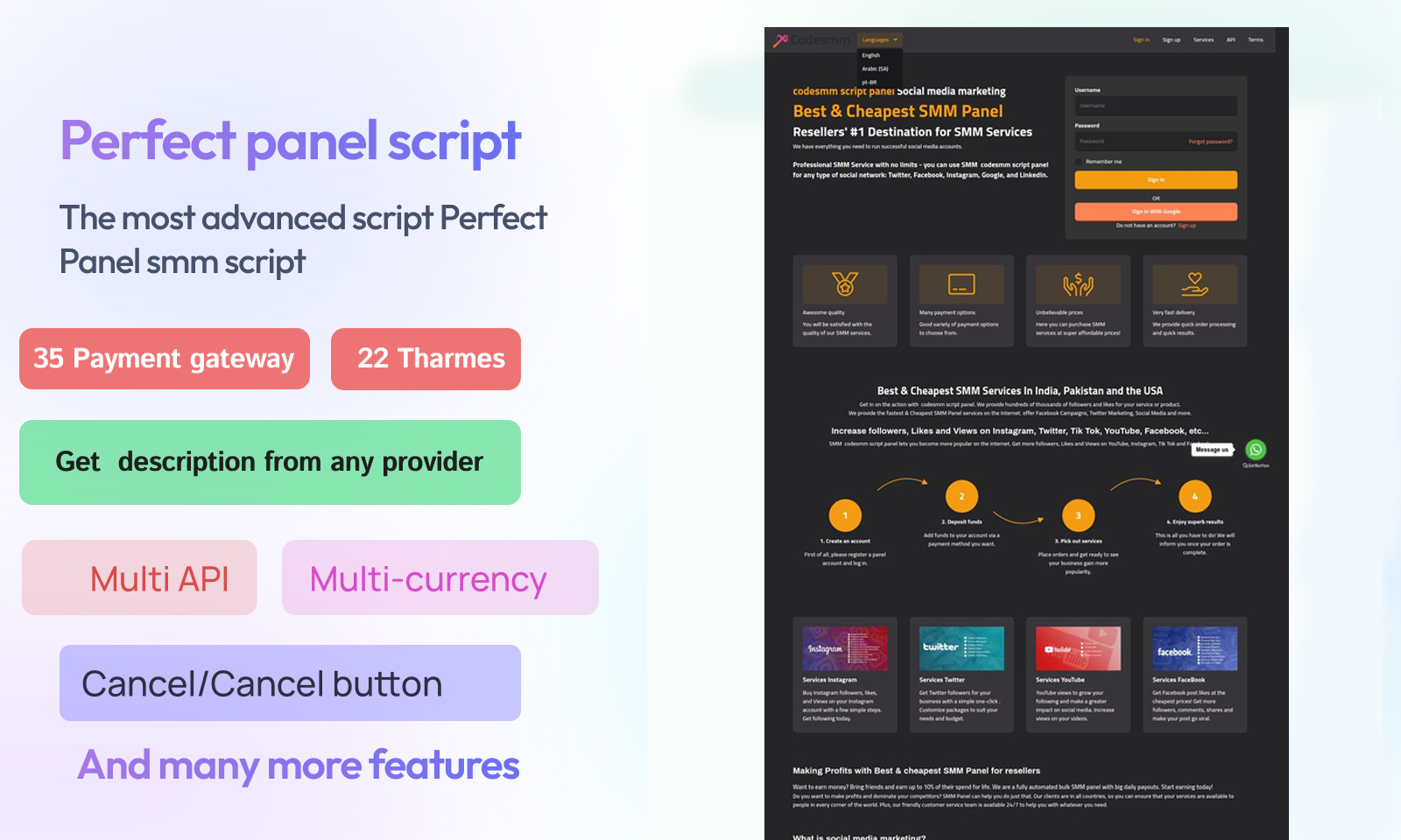 Simply - Smm panel script 4.1